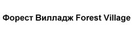 Товарный знак №520685, принадлежит организации Общество с ограниченной ответственностью "Агранта", ОГРН 5087746003505, ИНН 7724671888