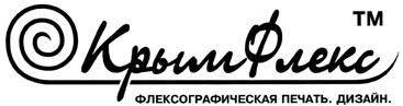 Товарный знак №520899, принадлежит организации Общество с ограниченной ответственностью «ЛЕОН», ОГРН 1149102085483, ИНН 9102043472