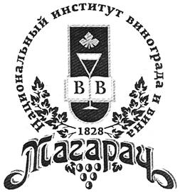 Товарный знак №521069, принадлежит организации Федеральное государственное бюджетное учреждение науки "Всероссийский национальный научно-исследовательский институт виноградарства и виноделия "Магарач" РАН", ОГРН 1159102130857, ИНН 9103077932