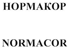 Товарный знак №521226, принадлежит организации Акционерное общество "КардиоСистемФарма", ОГРН 1185053030403, ИНН 5047216237