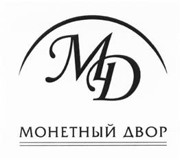 Товарный знак №521245, принадлежит организации Общество с ограниченной ответственностью "Монетный двор универс", ОГРН 1037735015834, ИНН 7735123795