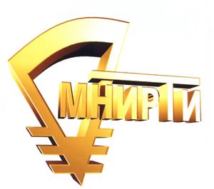 Товарный знак №521264, принадлежит организации Акционерное общество "Московский ордена Трудового Красного Знамени научно-исследовательский радиотехнический институт", ОГРН 1127746217422, ИНН 7709899951