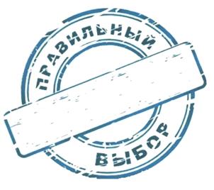 Товарный знак №521302, принадлежит организации Общество с ограниченной ответственностью "Торговый дом "ВКТ", ОГРН 1075261009042, ИНН 5261056600