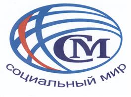 Товарный знак №521351, принадлежит организации Общество с ограниченной ответственностью "Редакция издания "Социальное страхование", ОГРН 1027700538601, ИНН 7710341840