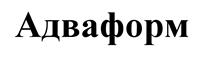 Товарный знак №521866, принадлежит организации Общество с ограниченной ответственностью Научно-производственная фирма "Адгезив", ОГРН 1033303405508, ИНН 3302005988