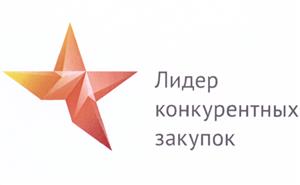 Товарный знак №521898, принадлежит организации Акционерное общество "Центр развития экономики", ОГРН 1075034003967, ИНН 5034031535