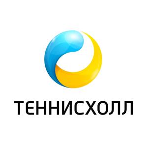 Товарный знак №522120, принадлежит организации Общество с ограниченной ответственностью "Теннис Холл", ОГРН 1152468007977, ИНН 2462040844