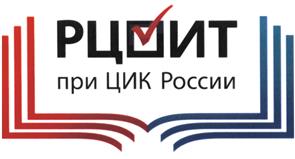 Товарный знак №522201, принадлежит организации Федеральное казенное учреждение "Российский центр обучения избирательным технологиям при Центральной избирательной комиссии Российской Федерации", ОГРН 1027739658825, ИНН 7702047147