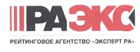 Товарный знак №522563, принадлежит организации Общество с ограниченной ответственностью Международная группа рейтинговых агентств "Эксперт РА", ОГРН 1037700055623, ИНН 7710405847