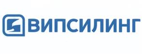 Товарный знак №522599, принадлежит организации Общество с ограниченной ответственностью "Випсилинг Франчайзинг", ОГРН 1056602857244, ИНН 6658219667