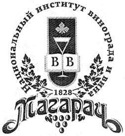 Товарный знак №522605, принадлежит организации Федеральное государственное бюджетное учреждение науки "Всероссийский национальный научно-исследовательский институт виноградарства и виноделия "Магарач" РАН", ОГРН 1159102130857, ИНН 9103077932