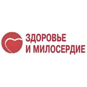 Товарный знак №522949, принадлежит организации Общество с ограниченной ответственностью "Здоровье и милосердие", ОГРН 1072901000842, ИНН 2901159086