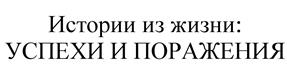 Товарный знак №523150, принадлежит организации Общество с ограниченной ответственностью "ТН-СТОЛИЦА", ОГРН 1157746171330, ИНН 7726297386