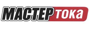 Товарный знак №523160, принадлежит ИП Устинов Анатолий Валентинович, ОГРНИП 317774600191330, ИНН 773008773900
