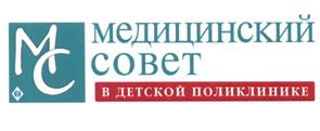 Товарный знак №523427, принадлежит организации Общество с ограниченной ответственностью "ГРУППА РЕМЕДИУМ", ОГРН 1067746819470, ИНН 7701669956