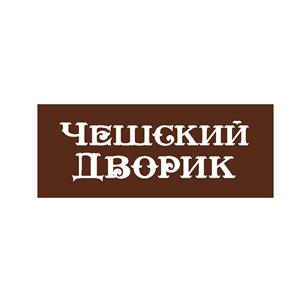 Товарный знак №523525, принадлежит ИП Жуков Александр Сергеевич, ОГРНИП 316723200073792, ИНН 666400035846