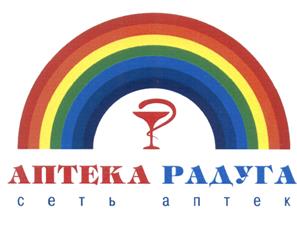 Товарный знак №523568, принадлежит организации Общество с ограниченной ответственностью "МИЛТОН", ОГРН 5177746028202, ИНН 7716871322