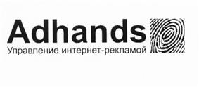 Товарный знак №523612, принадлежит организации Общество с ограниченной ответственностью "Де Вижен", ОГРН 1187847045594, ИНН 7813606993