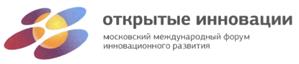 Товарный знак №523820, принадлежит организации Автономная некоммерческая организация «Сколково Форум», ОГРН 1177700023610, ИНН 7731395004