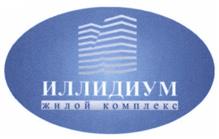 Товарный знак №523887, принадлежит организации Общество с ограниченной ответственностью "Группа ТКС", ОГРН 1136952016794, ИНН 6950172584