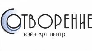Товарный знак №523997, принадлежит ИП Саксаганская-Шестаковская Галина Евгеньевна, ОГРНИП 310774604701050, ИНН 771987736792