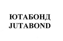 Товарный знак №524018, принадлежит организации Акционерное общество "ЭФФЕКТ-ЭКО", ОГРН 1025004710499, ИНН 5036032051