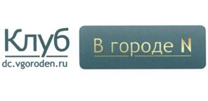 Товарный знак №524046, принадлежит организации Общество с ограниченной ответственностью "Центр Инвестиционного Консалтинга", ОГРН 1065262102784, ИНН 5262156653