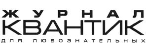 Товарный знак №524192, принадлежит организации Частное образовательное учреждение дополнительного профессионального образования "Московский Центр непрерывного математического образования", ОГРН 1037700125099, ИНН 7704029016
