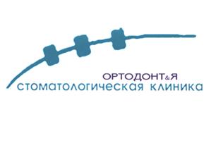 Товарный знак №524262, принадлежит организации Общество с ограниченной ответственностью "ОРТОДОНТ", ОГРН 1082308009960, ИНН 2308149487