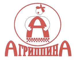 Товарный знак №524328, принадлежит ИП Грушина Вера Владимировна, ОГРНИП 317774600020357, ИНН 772908551867
