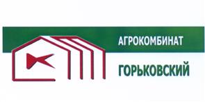 Товарный знак №524694, принадлежит организации Общество с ограниченной ответственностью "СОЛО", ОГРН 1065257045798, ИНН 5257079690