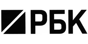 Товарный знак №524759, принадлежит организации Акционерное общество "РОСБИЗНЕСКОНСАЛТИНГ", ОГРН 1027700316159, ИНН 7737008974