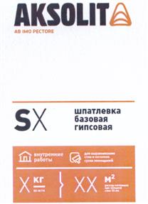 Товарный знак №524854, принадлежит организации Общество с ограниченной ответственностью "Гипсовая компания", ОГРН 1171690102650, ИНН 1622002260
