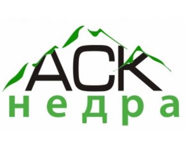 Товарный знак №524918, принадлежит организации Общество с ограниченной ответственностью "АТОМСТРОЙКОМПЛЕКС", ОГРН 1106670029553, ИНН 6670309050