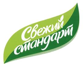 Товарный знак №524963, принадлежит организации Общество с ограниченной ответственностью "Сады Гиганта", ОГРН 1085475007320, ИНН 5433175715
