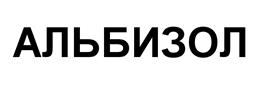 Товарный знак №525132, принадлежит ИП Жиганков Дмитрий Валентинович, ОГРНИП 313440107900032, ИНН 440101022832