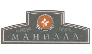 Товарный знак №525360, принадлежит ИП Шиковец Дмитрий Павлович, ОГРНИП 318784700353503, ИНН 550400841109
