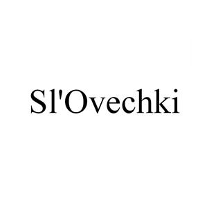Товарный знак №525602, принадлежит организации Общество с ограниченной ответственностью "Аннет", ОГРН 1187154010262, ИНН 7117030352