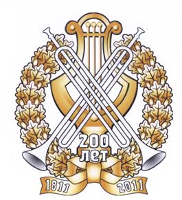 Товарный знак №525626, принадлежит организации Государственное бюджетное научно-творческое учреждение культуры Краснодарского края "Кубанский казачий хор",, ОГРН 1032304932659, ИНН 2309066787
