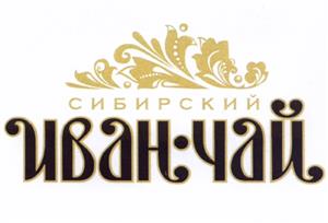 Товарный знак №525693, принадлежит организации Общество с ограниченной ответственностью "Кедровка", ОГРН 1207000013571, ИНН 7017480502
