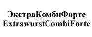 Товарный знак №525988, принадлежит организации Закрытое акционерное общество "Шаллер", ОГРН 1097746741674, ИНН 7710759959