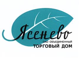 Товарный знак №526010, принадлежит организации Общество с ограниченной ответственностью «Контекст», ОГРН 1207700186110, ИНН 9721099024