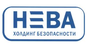 Товарный знак №526070, принадлежит организации Общество с ограниченной ответственностью "Частная охранная организация "Нева", ОГРН 1042307162930, ИНН 2312112433