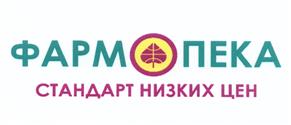 Товарный знак №526298, принадлежит организации Общество с ограниченной ответственностью "Фармацевтическая компания "Опека", ОГРН 1025900906789, ИНН 5904068227