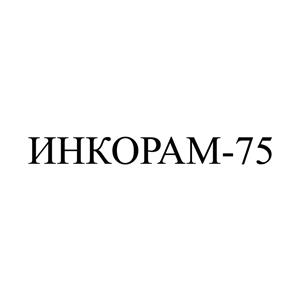 Товарный знак №526868, принадлежит организации Общество с ограниченной ответственностью «ЛК-Актив», ОГРН 1117746856644, ИНН 7702773815