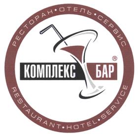 Товарный знак №526972, принадлежит организации Общество с ограниченной ответственностью "КБ менеджмент и консалтинг", ОГРН 1167746787890, ИНН 7714405608