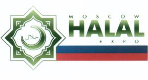 Товарный знак №527054, принадлежит организации Централизованная мусульманская религиозная организация Совет муфтиев России, ОГРН 1027739771036, ИНН 7702330281
