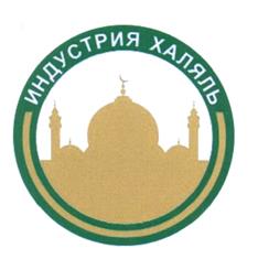 Товарный знак №527198, принадлежит организации Закрытое акционерное общество Производственная компания "Корона", ОГРН 1025300988228, ИНН 5320012741