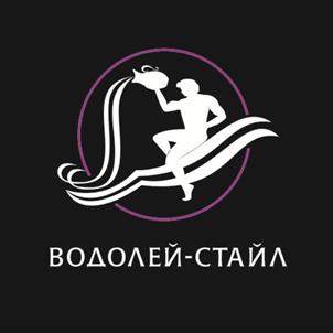 Товарный знак №527214, принадлежит организации Общество с ограниченной ответственностью "Компания Водолей-Стайл", ОГРН 1147746937194, ИНН 7705397527