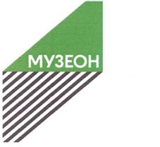 Товарный знак №527232, принадлежит организации Государственное автономное учреждение культуры города Москвы "Центральный парк культуры и отдыха имени М. Горького", ОГРН 1027739258249, ИНН 7706052148